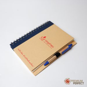 DSCF4817 | โรงงานผลิตปากกาพร้อมสกรีนโลโก้ - PEN-PERFECT สมุดโน๊ตและปากกา Recycle