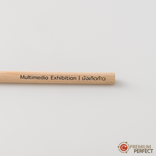 ดินสอไม้