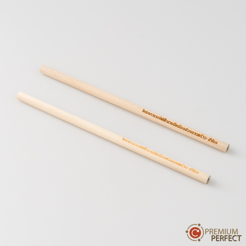 ดินสอไม้