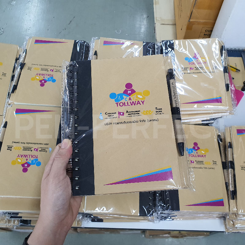 สมุดโน๊ต Recycle