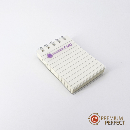 สมุดโน๊ต