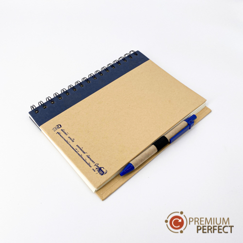 สมุดโน๊ต Recycle