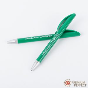 ปากกา พรีเมี่ยม