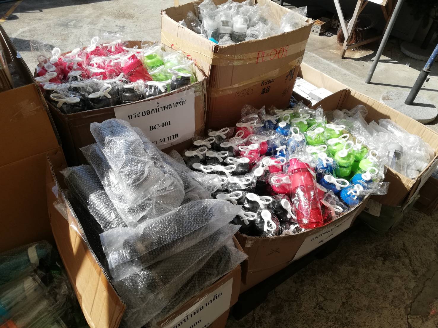 กระบอกน้ำ