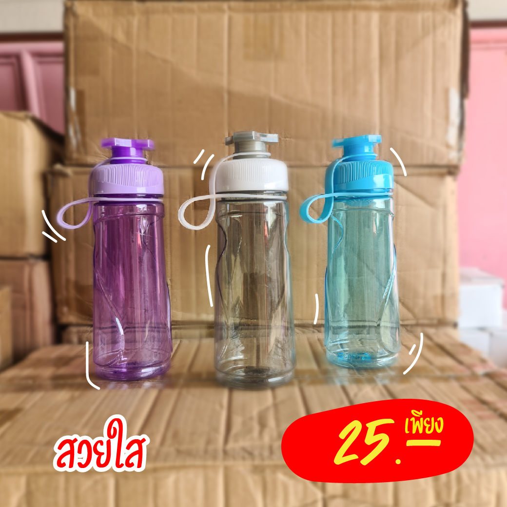 กระบอกน้ำ