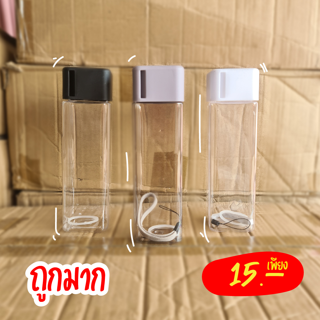 กระบอกน้ำ