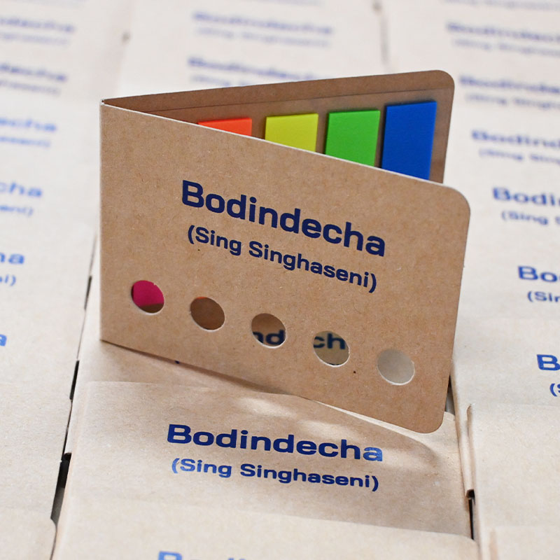 โพสต์อิท-สกรีนโลโก้-Bodindecha-2 | โรงงานผลิตปากกาพร้อมสกรีนโลโก้ - PEN-PERFECT โพสต์อิท-สกรีนโลโก้-Bodindecha