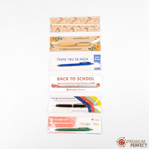 PA-PM-F6-แพคเกจปากกา (10) PA-PM-F6-แพคเกจปากกา