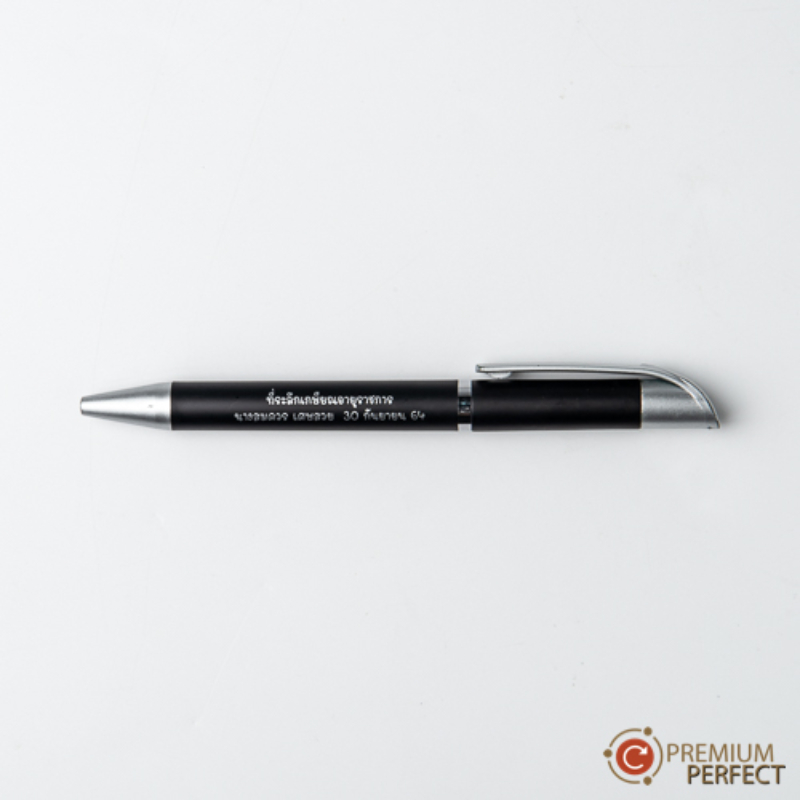 retirement-gift-selection-based-on-career-and-position